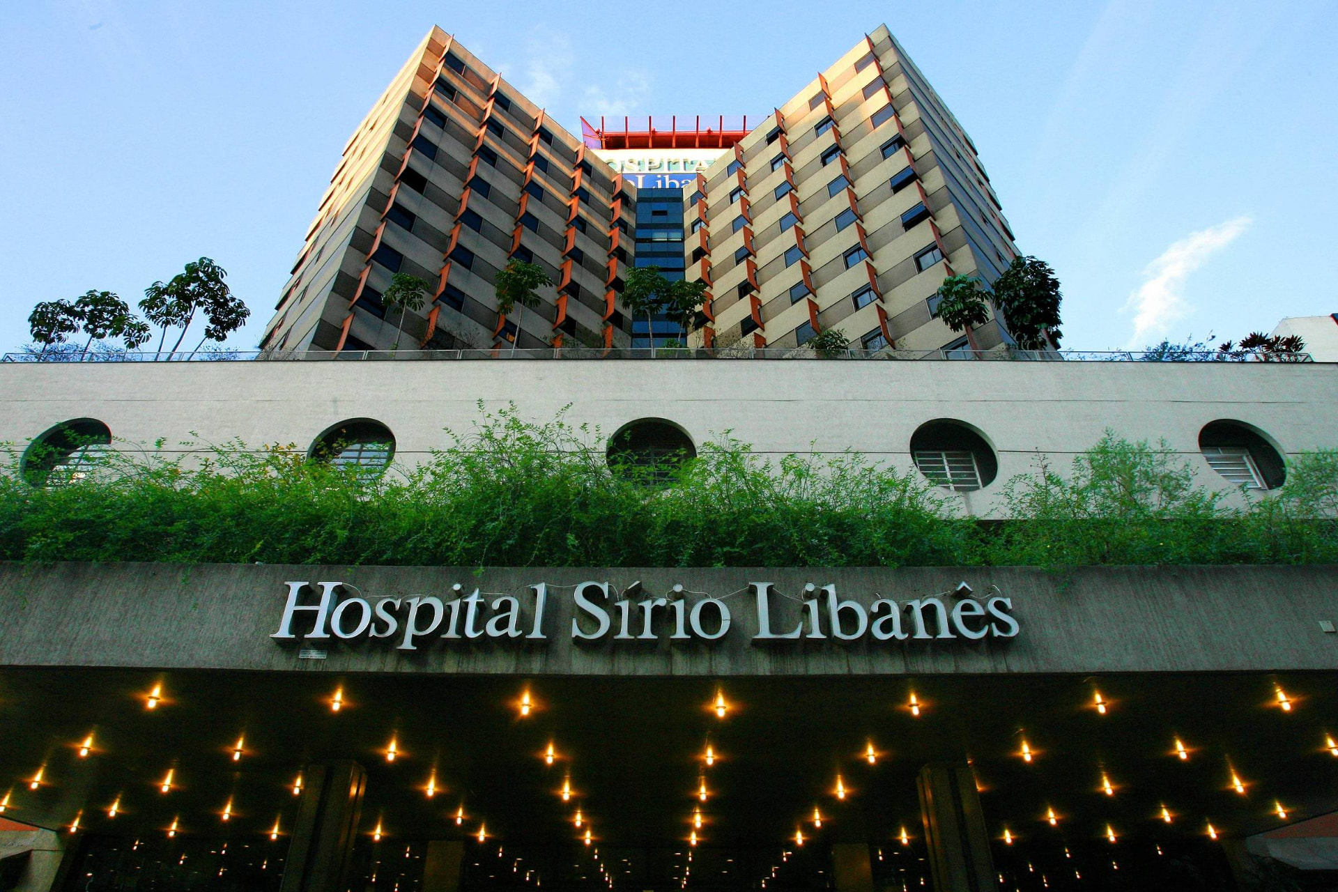 Fachada do Hospital Sírio-Libanês, na Bela Vista, em São Paulo (SP)